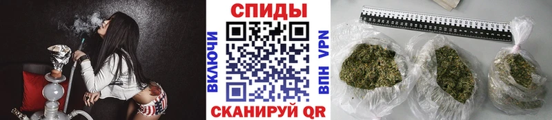 Бутират 99% Разумное