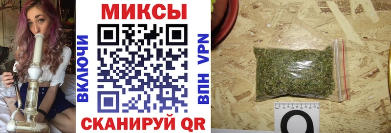 где можно купить наркотик  Разумное  omg рабочий сайт  БУТИРАТ бутик 