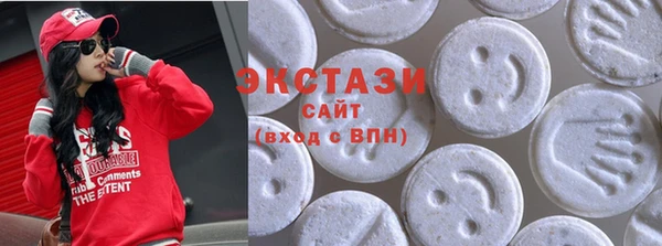 spice Абинск