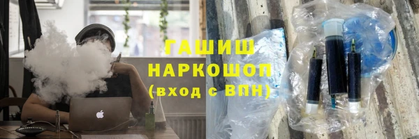 spice Абинск