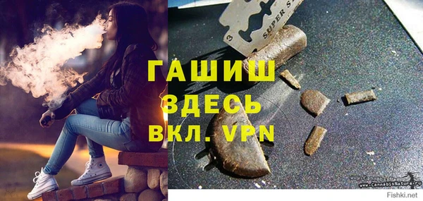 spice Абинск