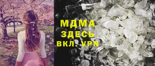 каннабис Алзамай