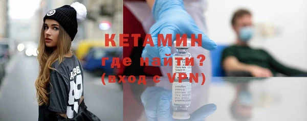 тгк Абдулино