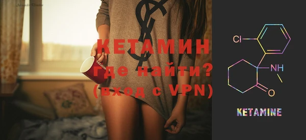 тгк Абдулино