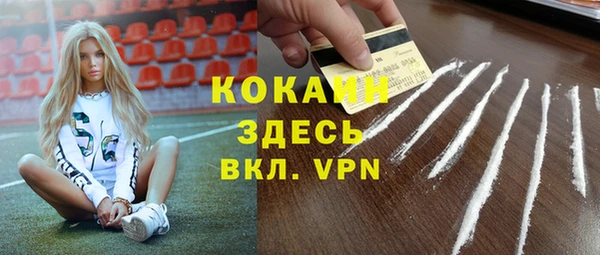 ECSTASY Алексеевка