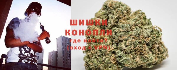 тгк Абдулино